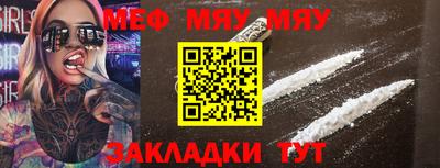 дживик Кулебаки