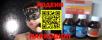 дживик Кулебаки