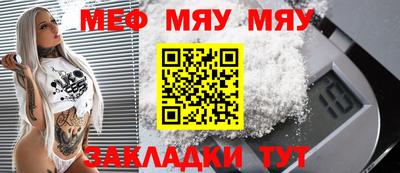 дживик Кулебаки