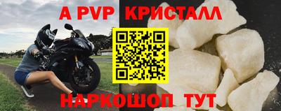 дживик Кулебаки
