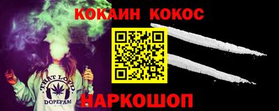 прущие грибы Кунгур