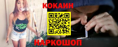 дживик Кулебаки