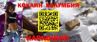 прущие грибы Кунгур
