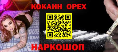 прущие грибы Кунгур