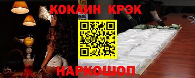 дживик Кулебаки