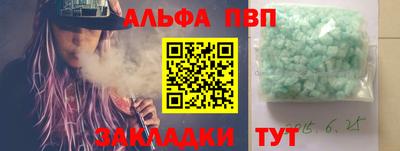 дживик Кулебаки