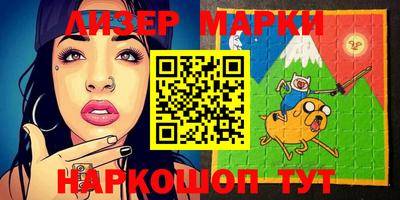 прущие грибы Кунгур