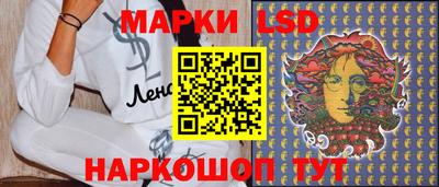 каннабис Кумертау