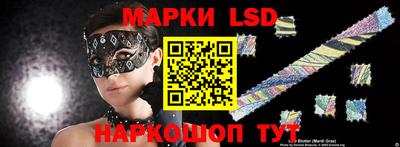 каннабис Кумертау