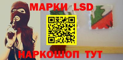 каннабис Кумертау