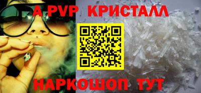 дживик Кулебаки