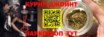 дживик Кулебаки