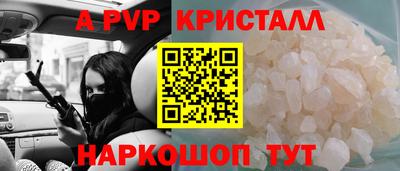 прущие грибы Кунгур