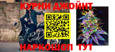 дживик Кулебаки