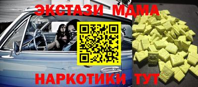 дживик Кулебаки