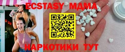 каннабис Кумертау