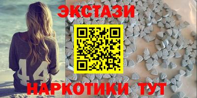каннабис Кумертау