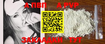 дживик Кулебаки