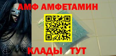 дживик Кулебаки