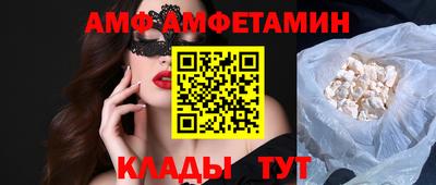 каннабис Кумертау