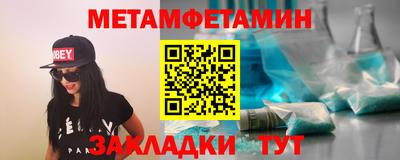 прущие грибы Кунгур