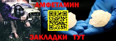 каннабис Кумертау