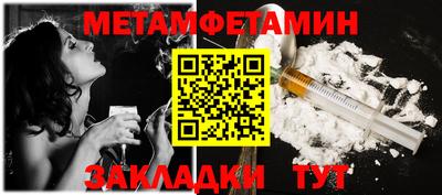 дживик Кулебаки