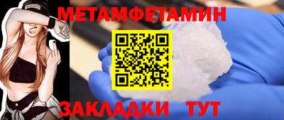 прущие грибы Кунгур