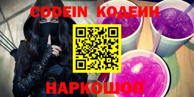 дживик Кулебаки