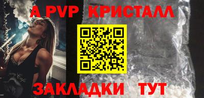 дживик Кулебаки