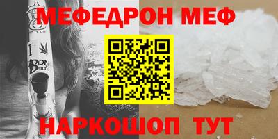 дживик Кулебаки